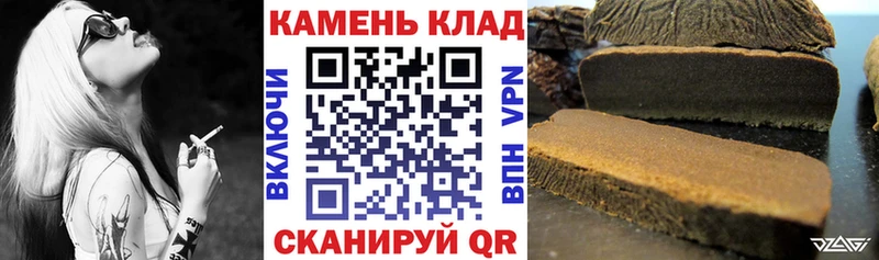 ГАШ индика сатива  Кущёвская 
