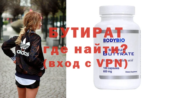 твердый Баксан