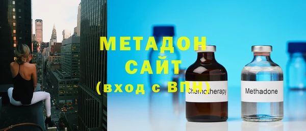 каннабис Балабаново