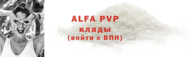 ПСИЛОЦИБИНОВЫЕ ГРИБЫ Беломорск