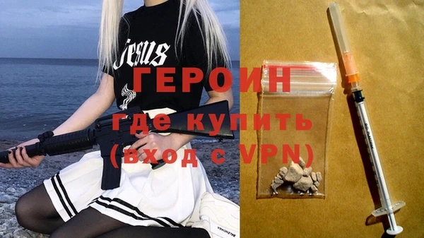 ПСИЛОЦИБИНОВЫЕ ГРИБЫ Беломорск