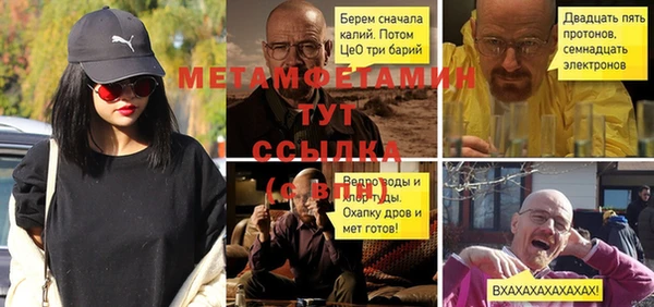 твердый Баксан