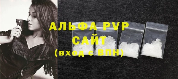 твердый Баксан