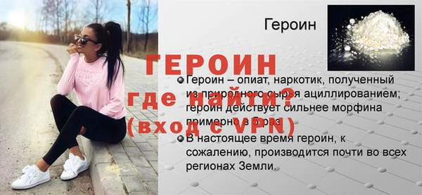 ПСИЛОЦИБИНОВЫЕ ГРИБЫ Беломорск