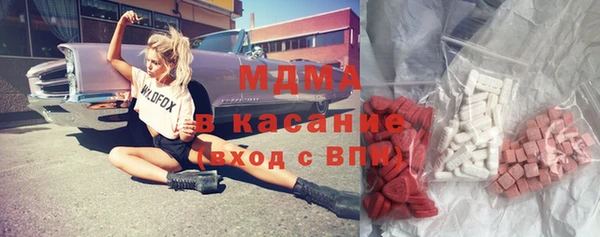 гашик Белоозёрский
