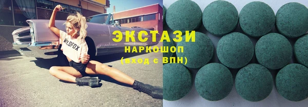 твердый Баксан