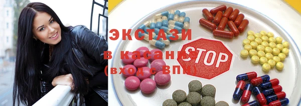 твердый Баксан