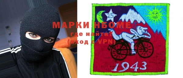 твердый Баксан