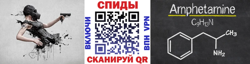 kraken как войти  Кущёвская  Первитин витя 